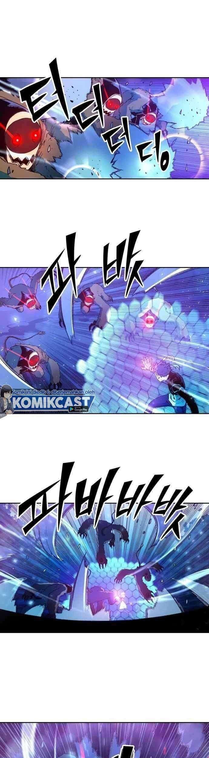 OOPARTS Chapter 41 halaman 8