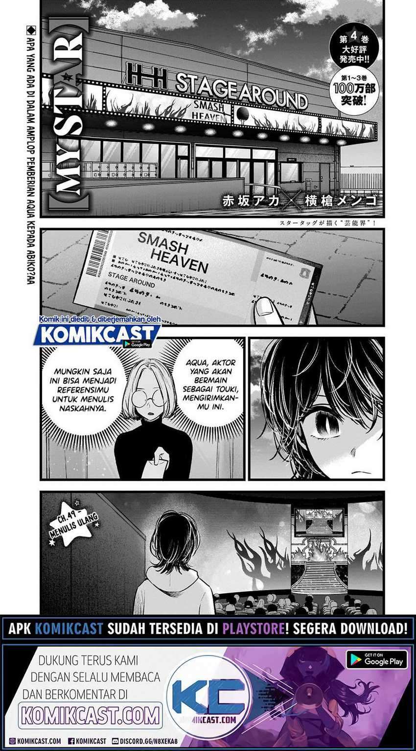 Halaman 4