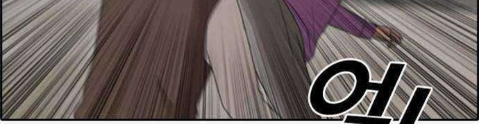 Free Draw Chapter 58 halaman 3