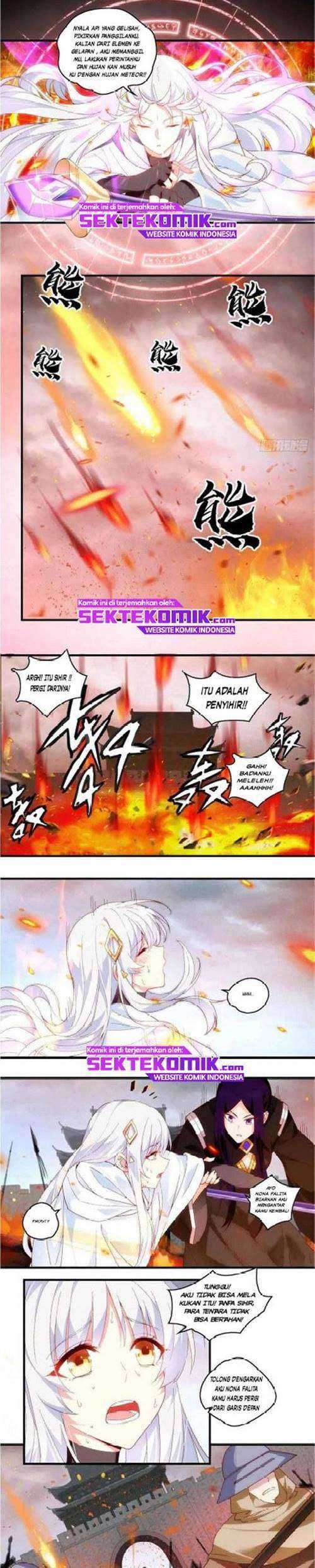 Useless Young Master Chapter 102 halaman 3