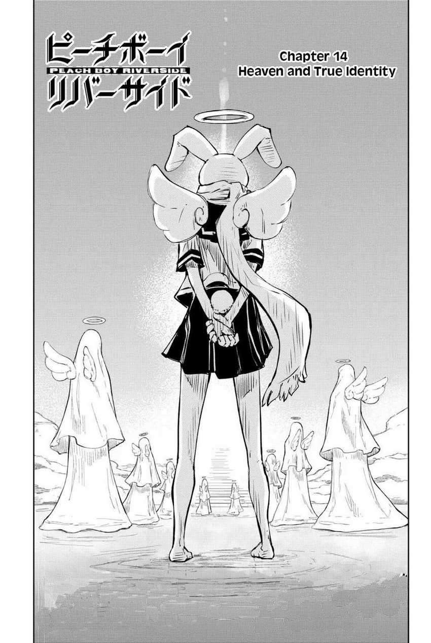 Peach Boy Riverside Chapter 14 halaman 6