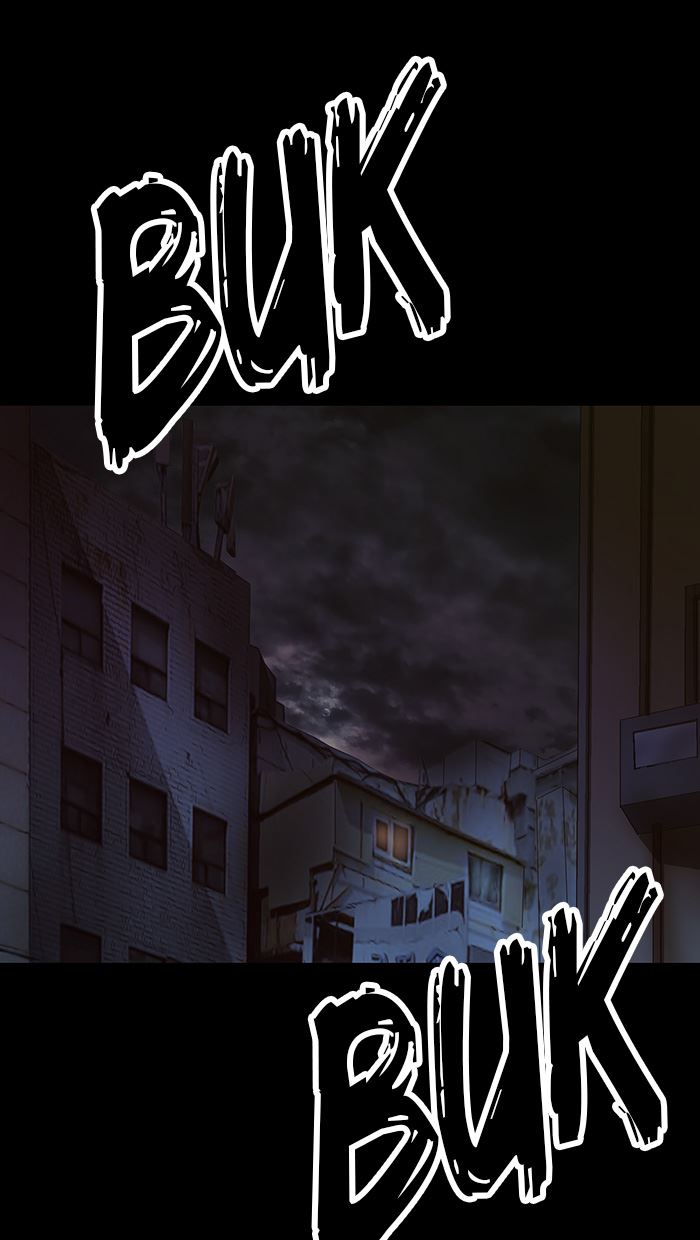 Weak Hero Chapter 147 halaman 14