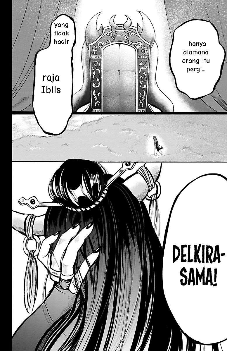 Mairimashita! Iruma-kun Chapter 93 Gambar 3