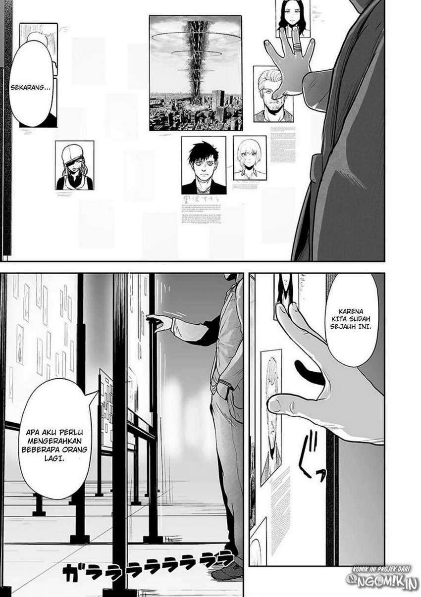 Tsui no Taimashi ―Ender Geister Chapter 29 Gambar 4