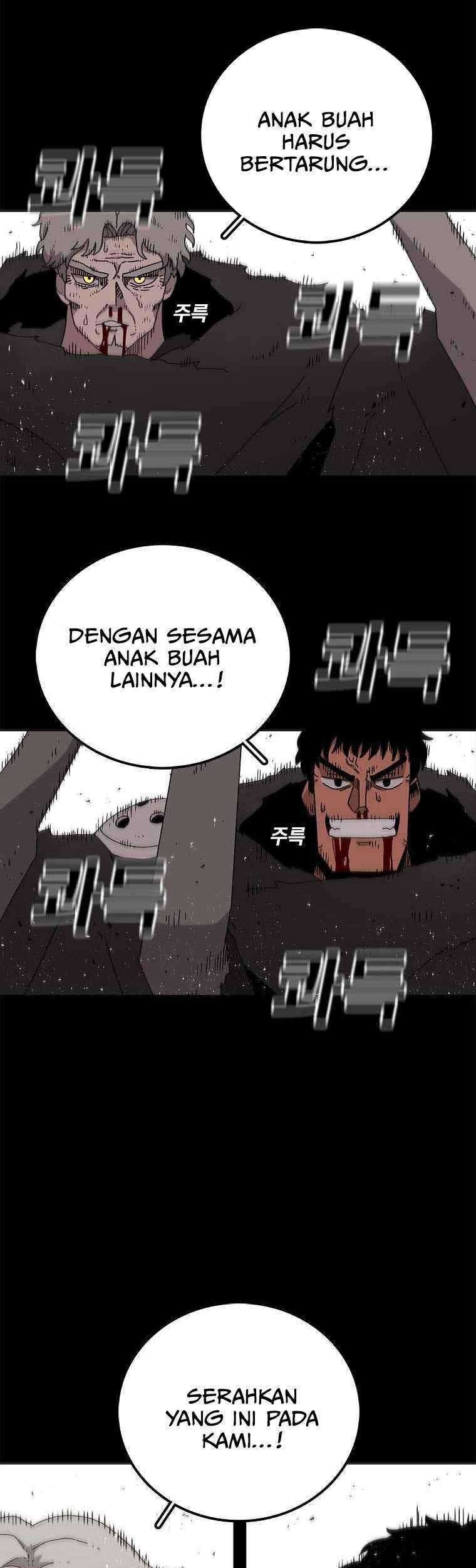 The House Without Time Chapter 15 halaman 6