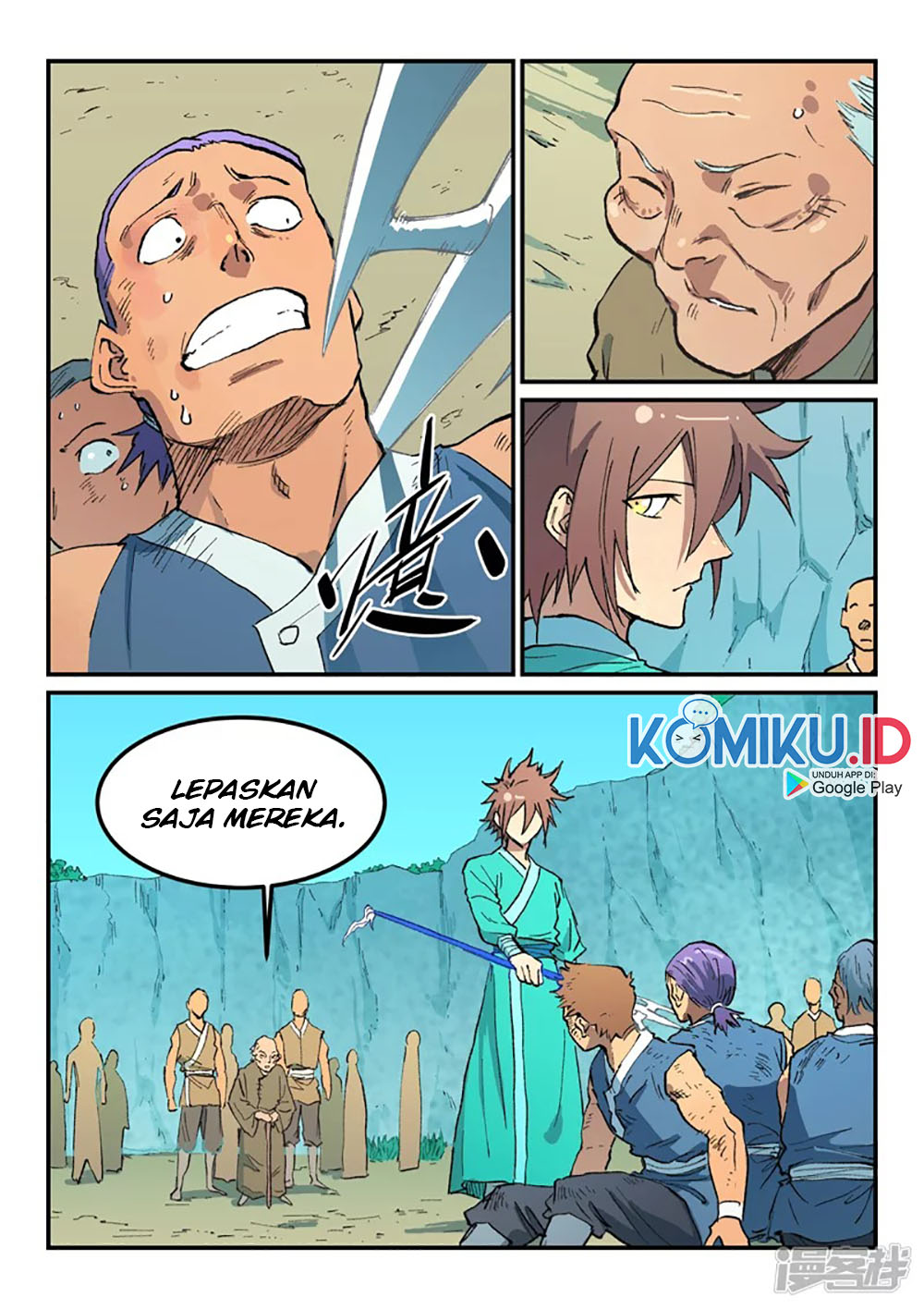 Star Martial God Technique Chapter 473 Gambar 3