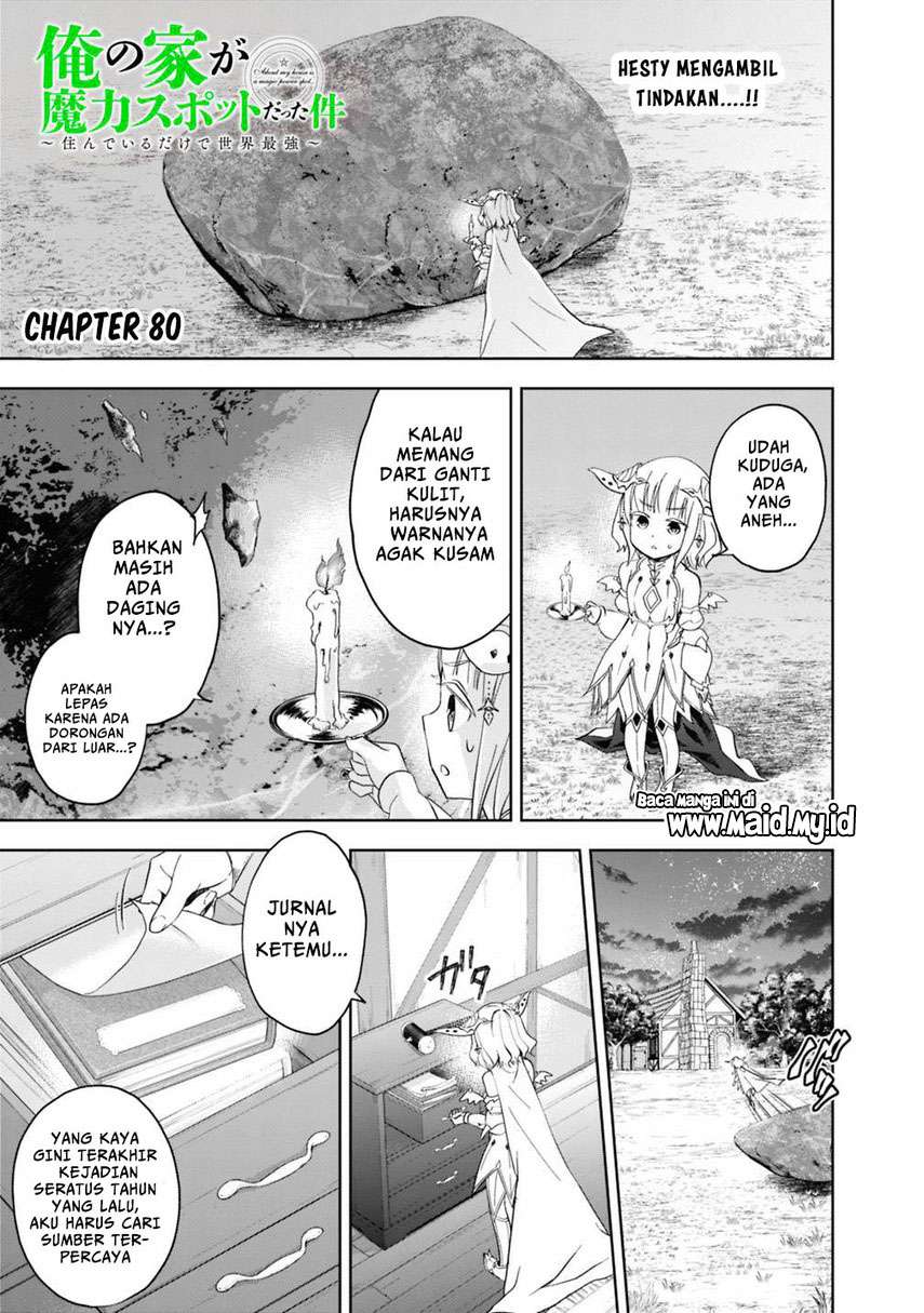 Ore No Ie Ga Maryoku Spot Datta Ken: Sundeiru Dake De Sekai Saikyou Chapter 80 Gambar 3