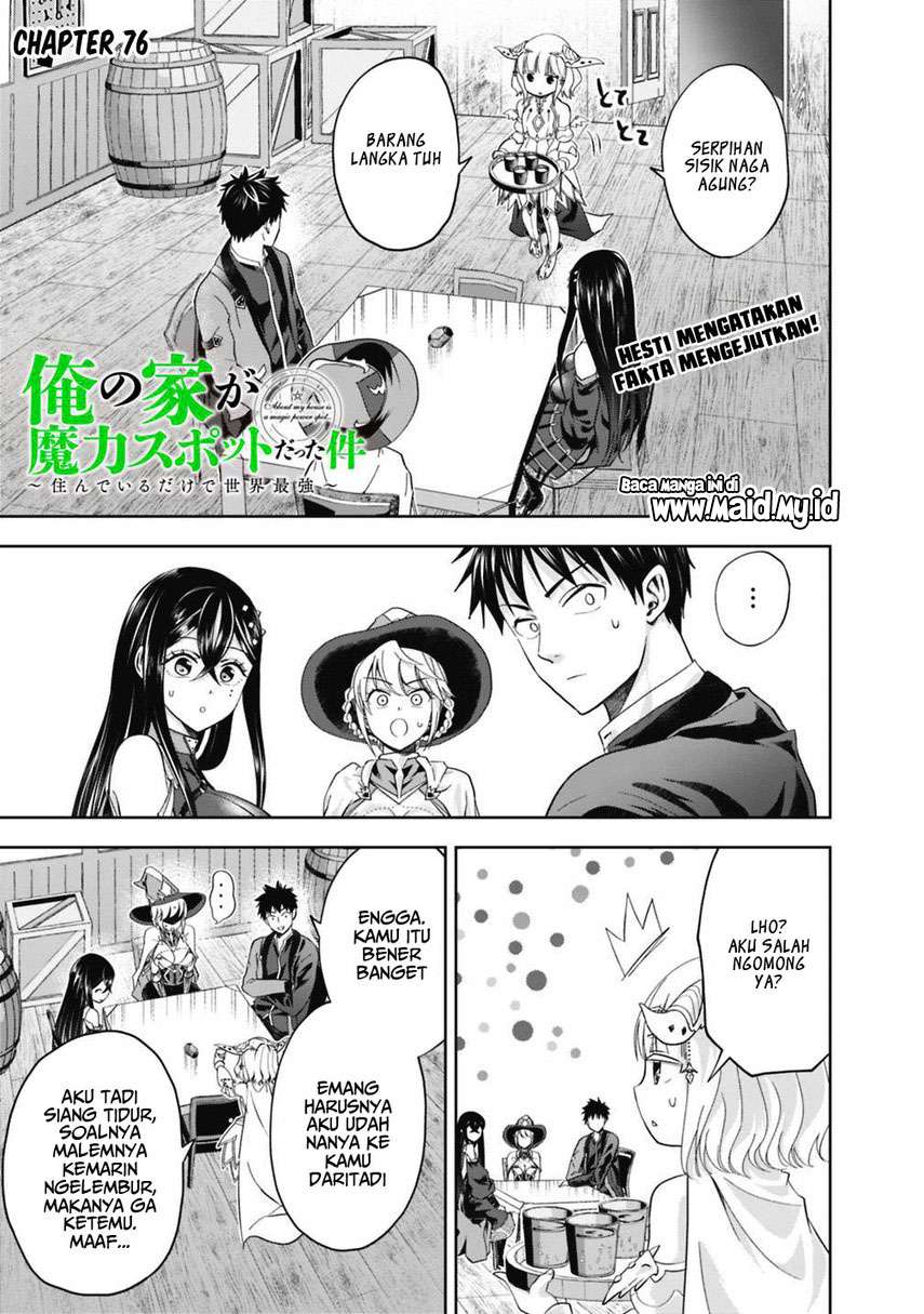 Ore No Ie Ga Maryoku Spot Datta Ken: Sundeiru Dake De Sekai Saikyou Chapter 76 Gambar 3