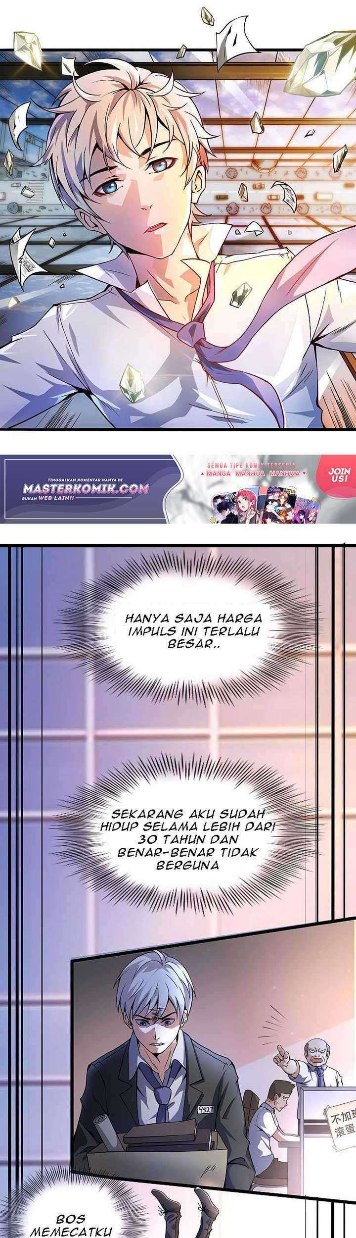 I Have Regret Medicine Chapter 1 – halaman 5