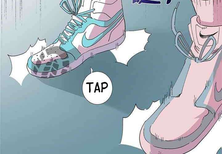 Need For Almighty Master Chapter 23 Gambar 5