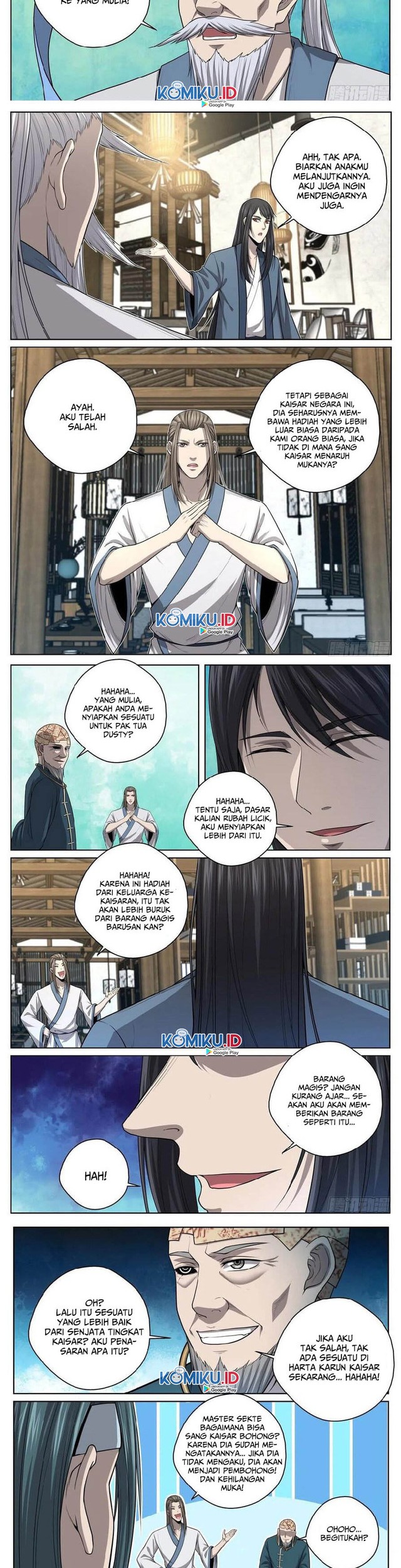 Extreme Mad Emperor System Chapter 51 halaman 3