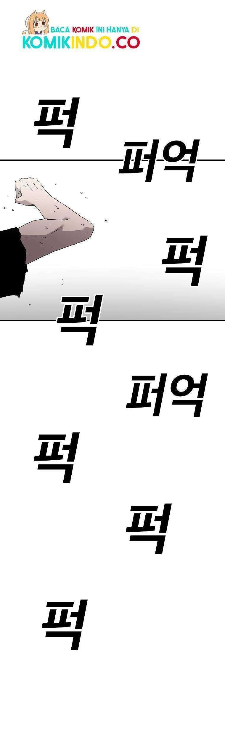 The House Without Time Chapter 22 halaman 14