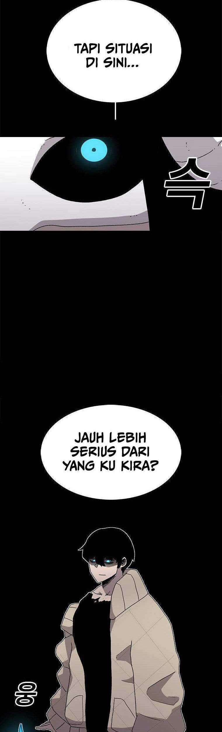 The House Without Time Chapter 24 halaman 7