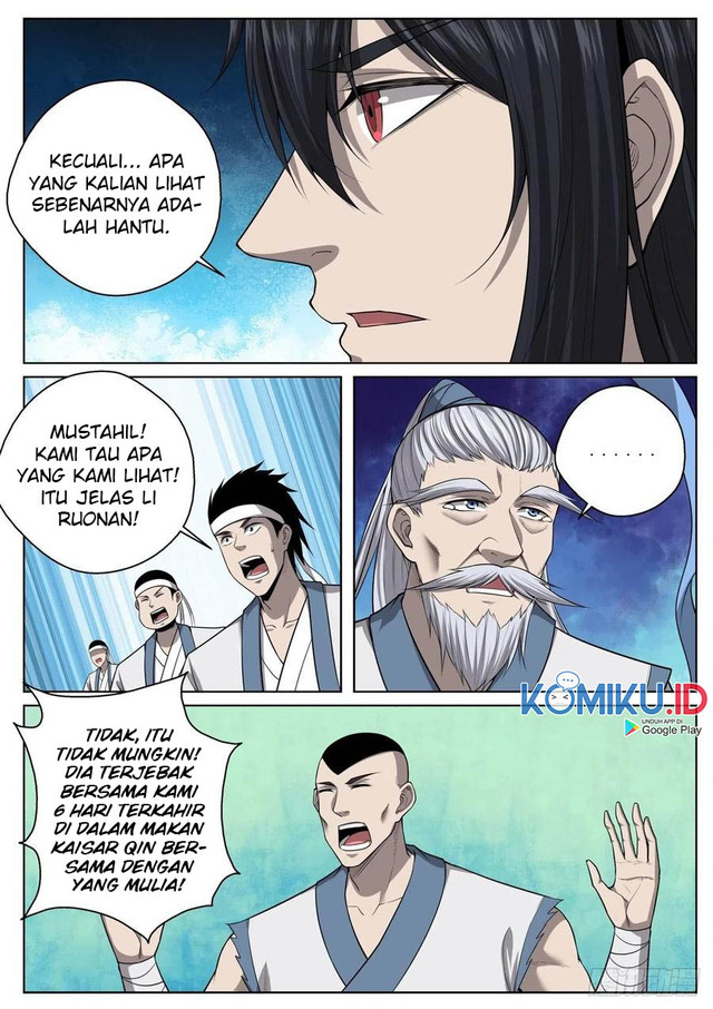 Extreme Mad Emperor System Chapter 62 halaman 3