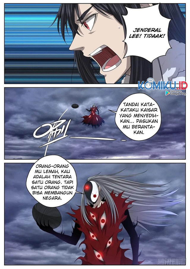 Extreme Mad Emperor System Chapter 67 halaman 3