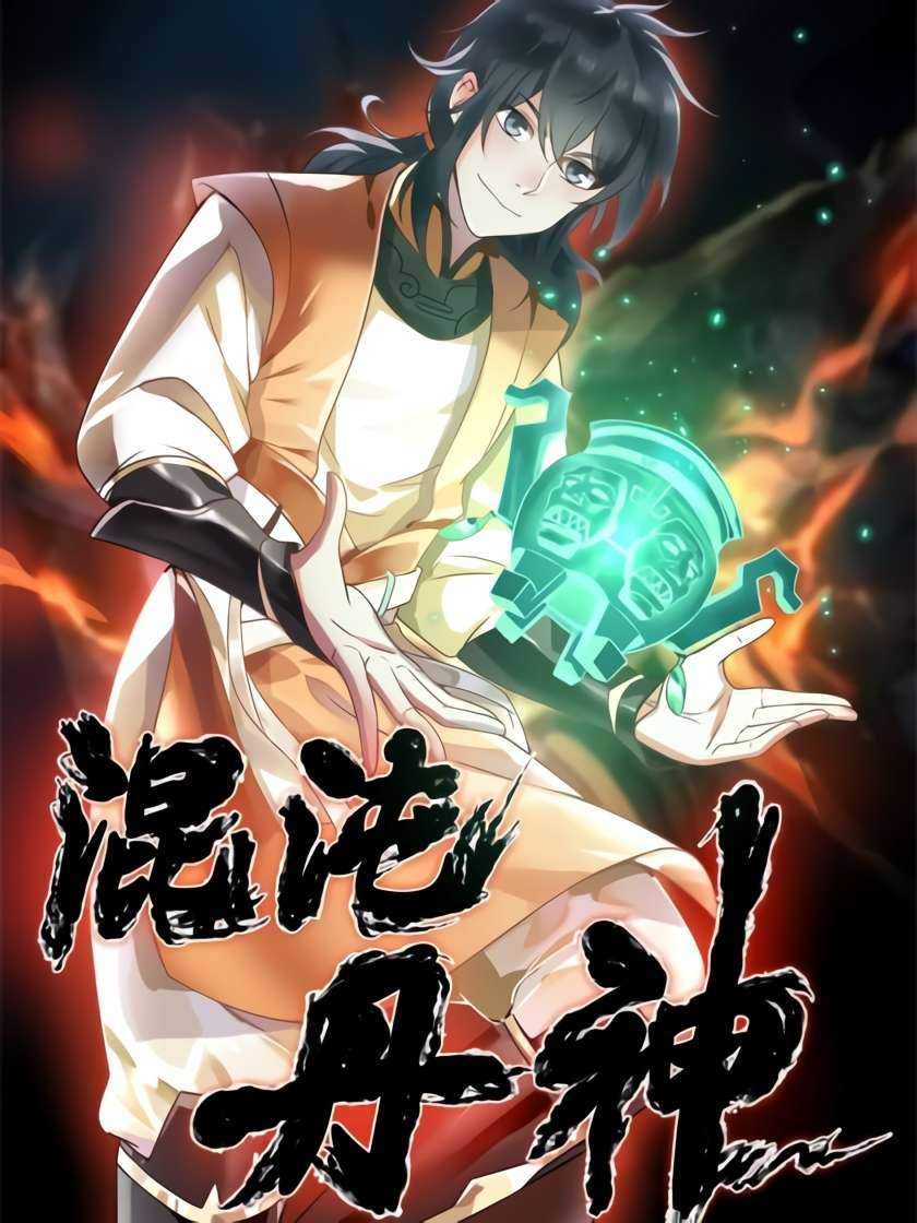Chaos Alchemist Chapter 6 Gambar 3