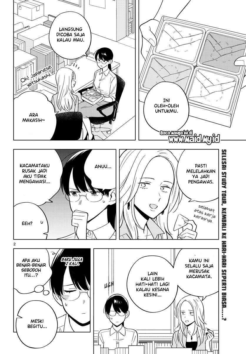 Sensei wa Koi wo Oshierarenai Chapter 39 Gambar 4