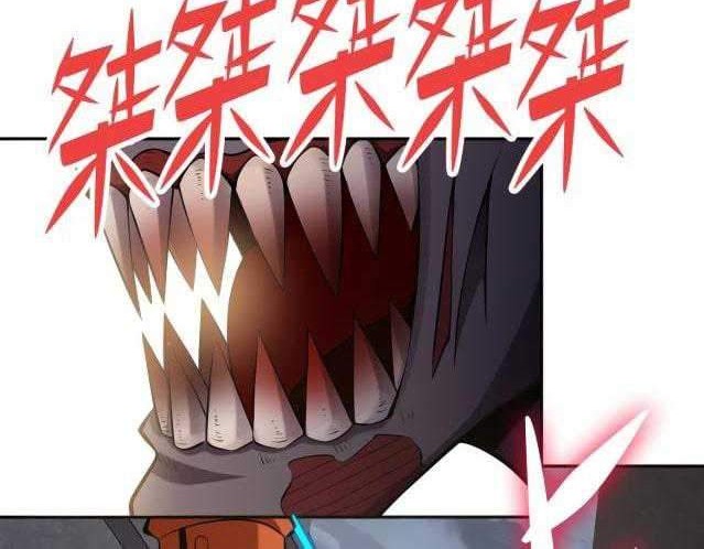 Doomsday Hunter Chapter 2 halaman 8