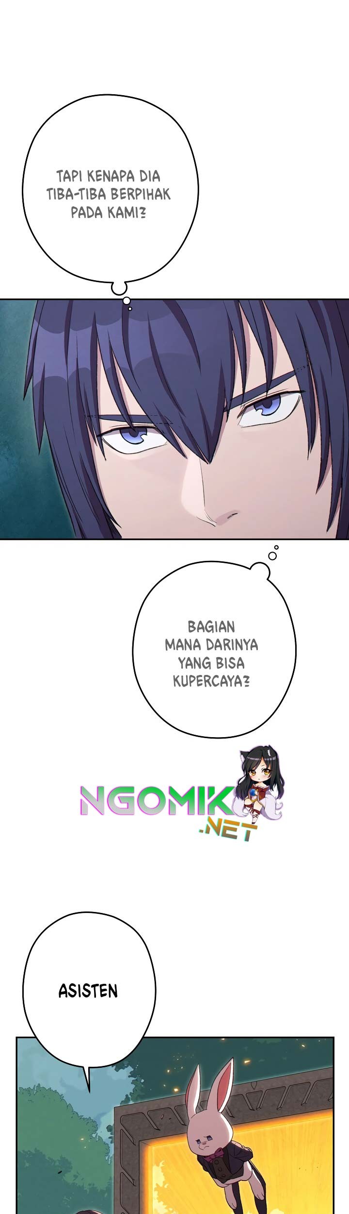 Dungeon Reset Chapter 86 halaman 7