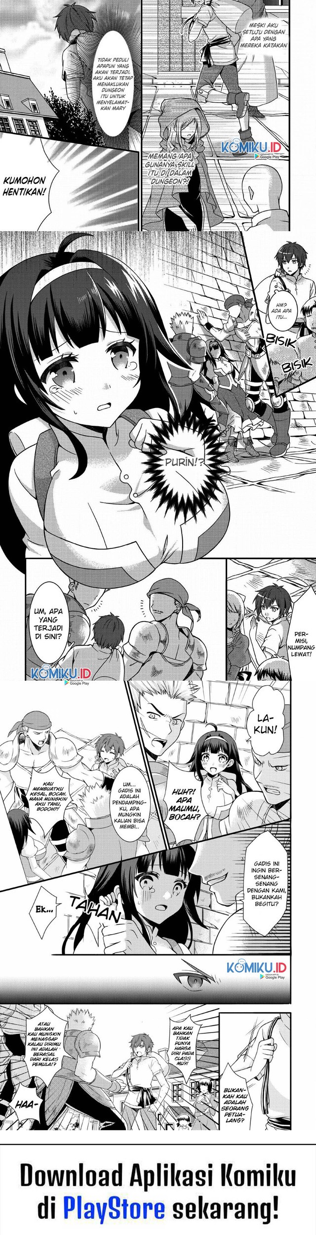 Kami Skill (Kokyou) suru Dake de Level Up suru Boku wa, Kamigami no Dungeon e Idomu. Chapter 1 – halaman 3