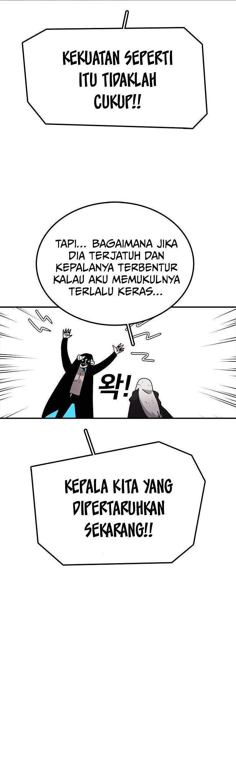 The House Without Time Chapter 26 halaman 8