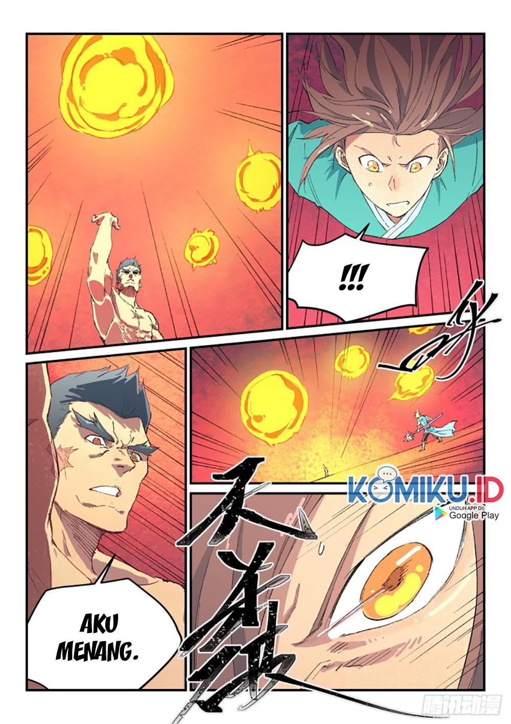 Star Martial God Technique Chapter 478 Gambar 3