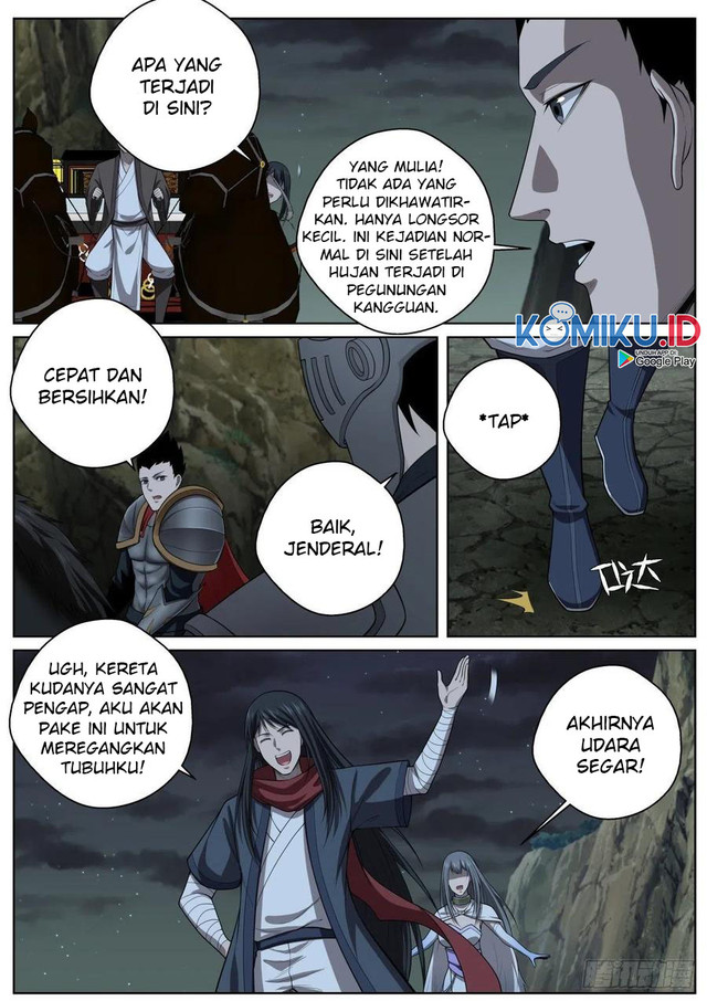 Extreme Mad Emperor System Chapter 74 halaman 3