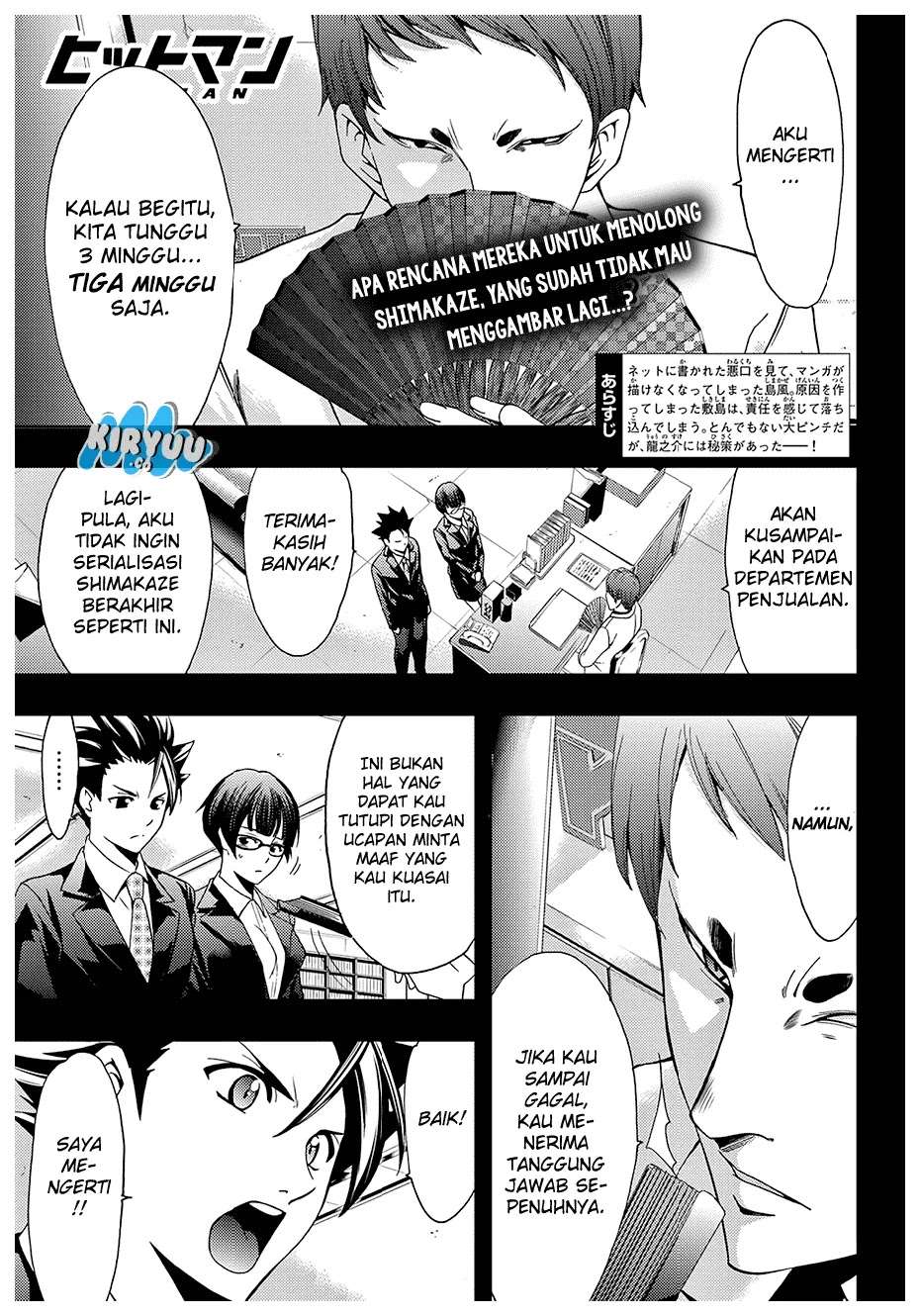 Halaman 3