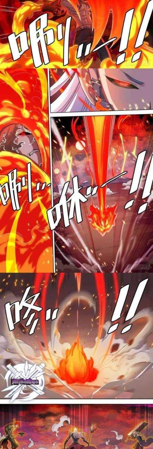I Am The Lord Of Sage Chapter 02 Gambar 3