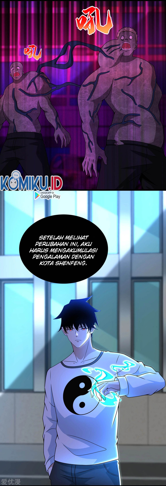 King of Apocalypse Chapter 299 Gambar 3