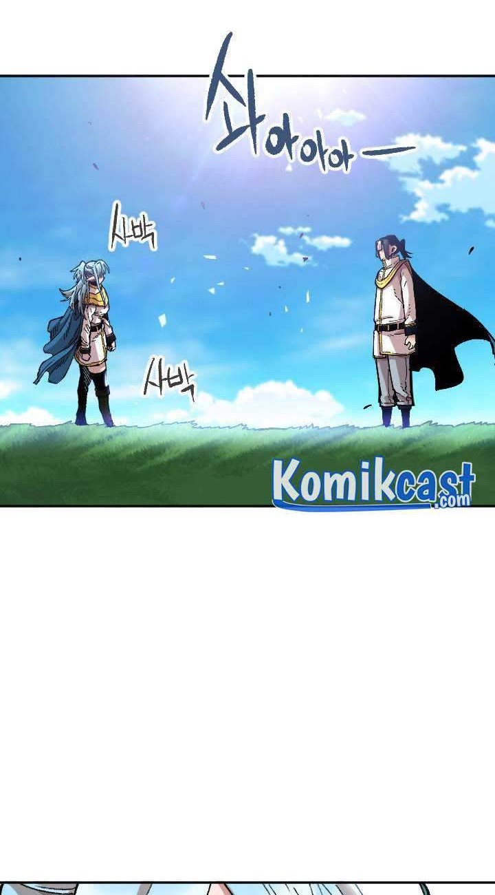 Slave B Chapter 77 halaman 7