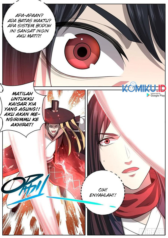 Extreme Mad Emperor System Chapter 81 halaman 3