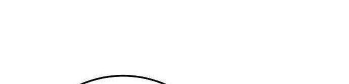 Player Chapter 38 Gambar 9
