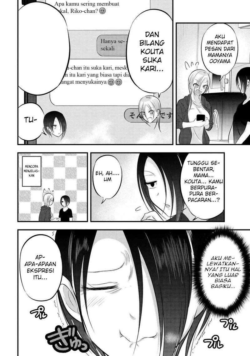 Please Go Home, Akutsu-san! Chapter 84 Gambar 3