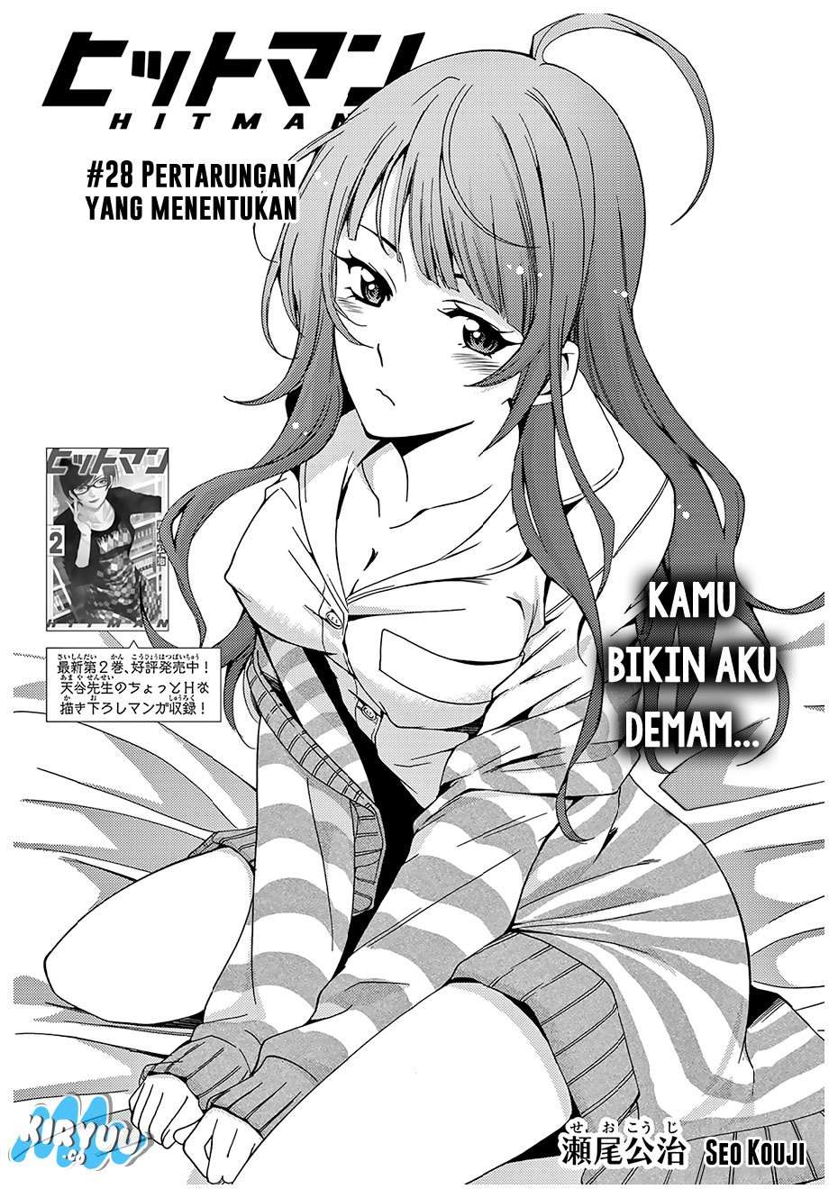 Halaman 3