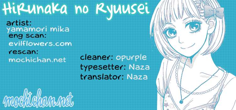 Hirunaka no Ryuusei Chapter 29 Gambar 6