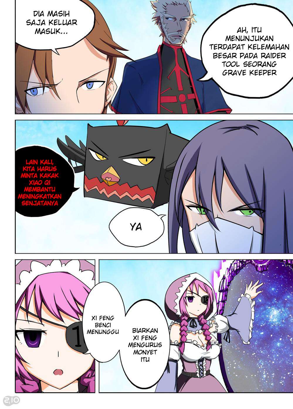 Yin Zhi Shoumuren Chapter 122 Gambar 3