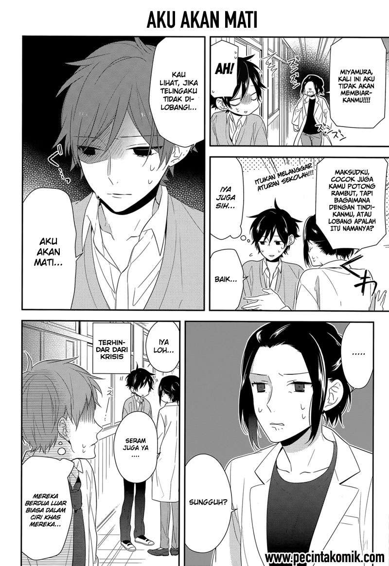 Horimiya Chapter 32 Gambar 3