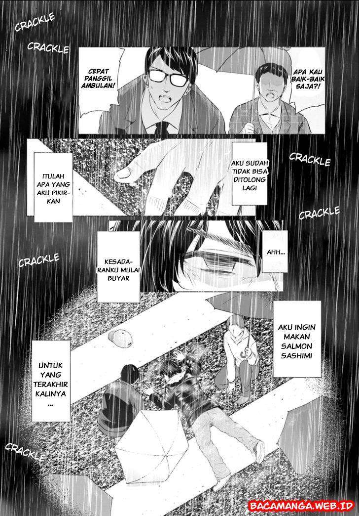 Homeless Tensei: Isekai De Jiyuu Sugiru Majutsu Jisoku Seikatsu Chapter 1 Gambar 5