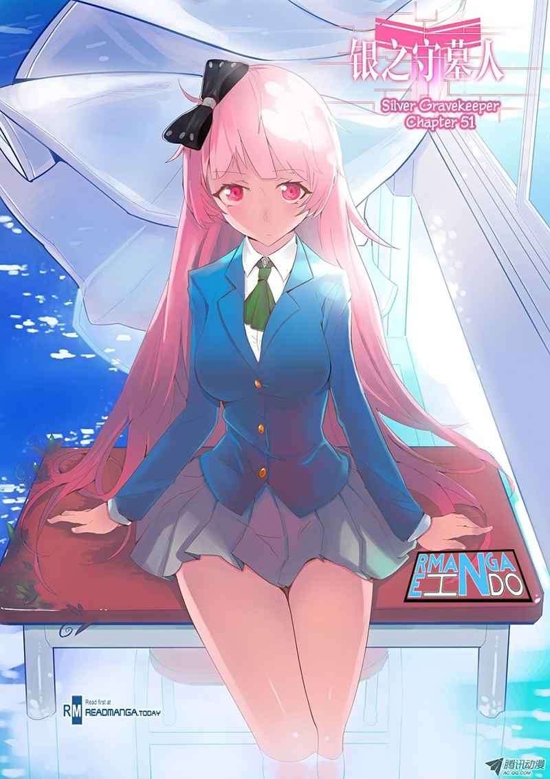 Yin Zhi Shoumuren Chapter 51 Gambar 3