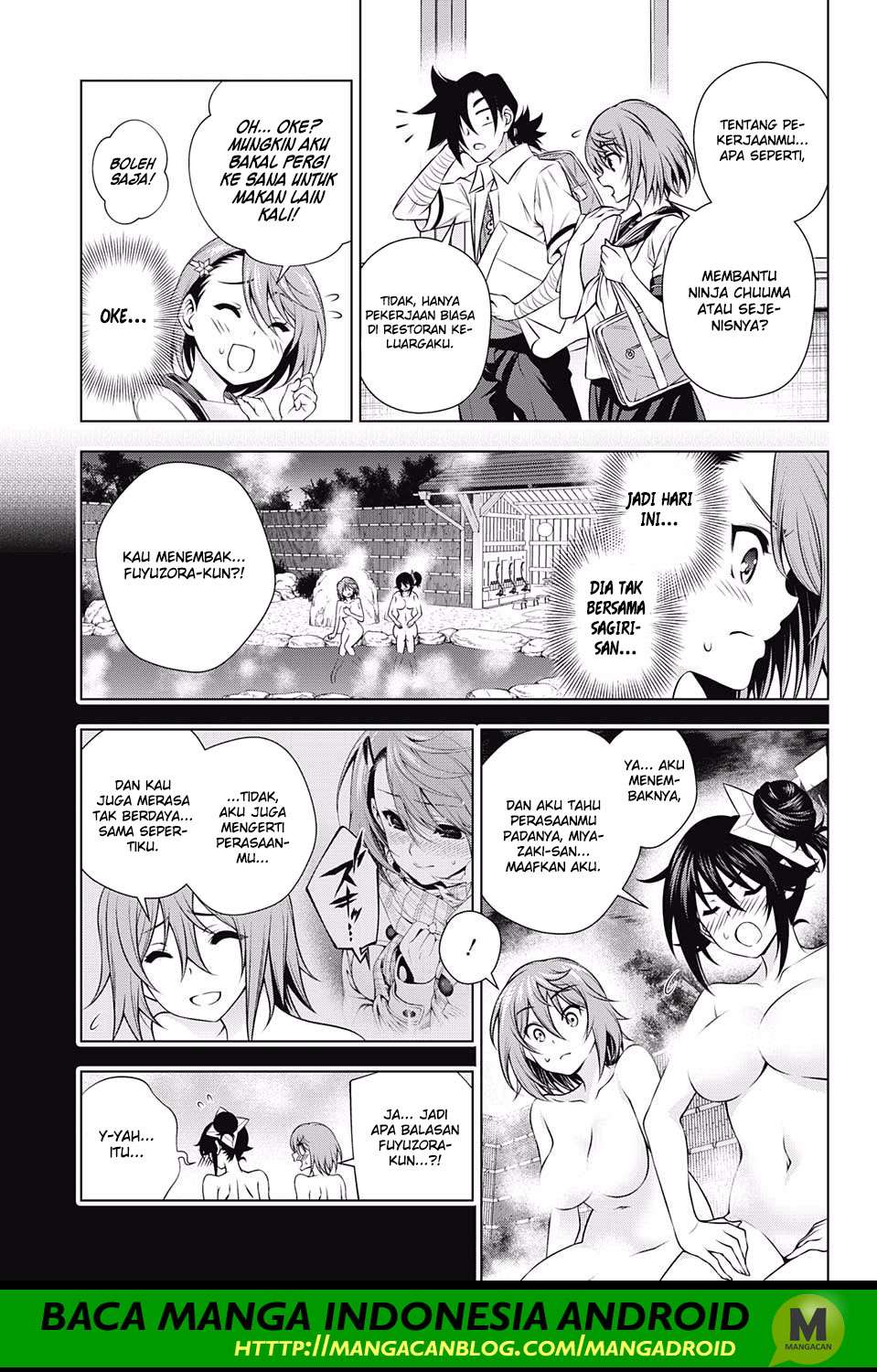 Yuragi-sou no Yuuna-san Chapter 142 Gambar 3