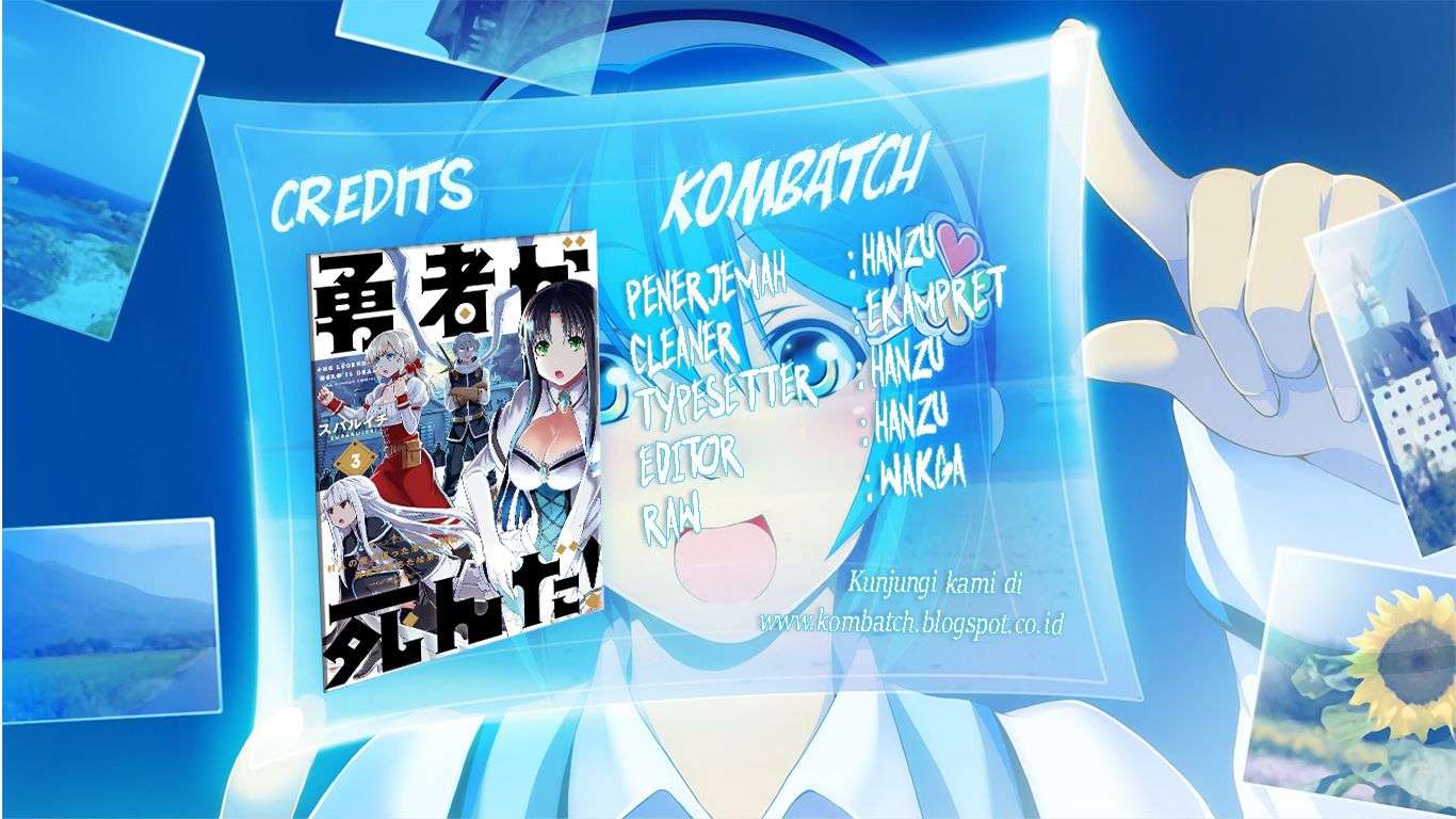 Yuusha ga Shinda! Chapter 1 Gambar 4