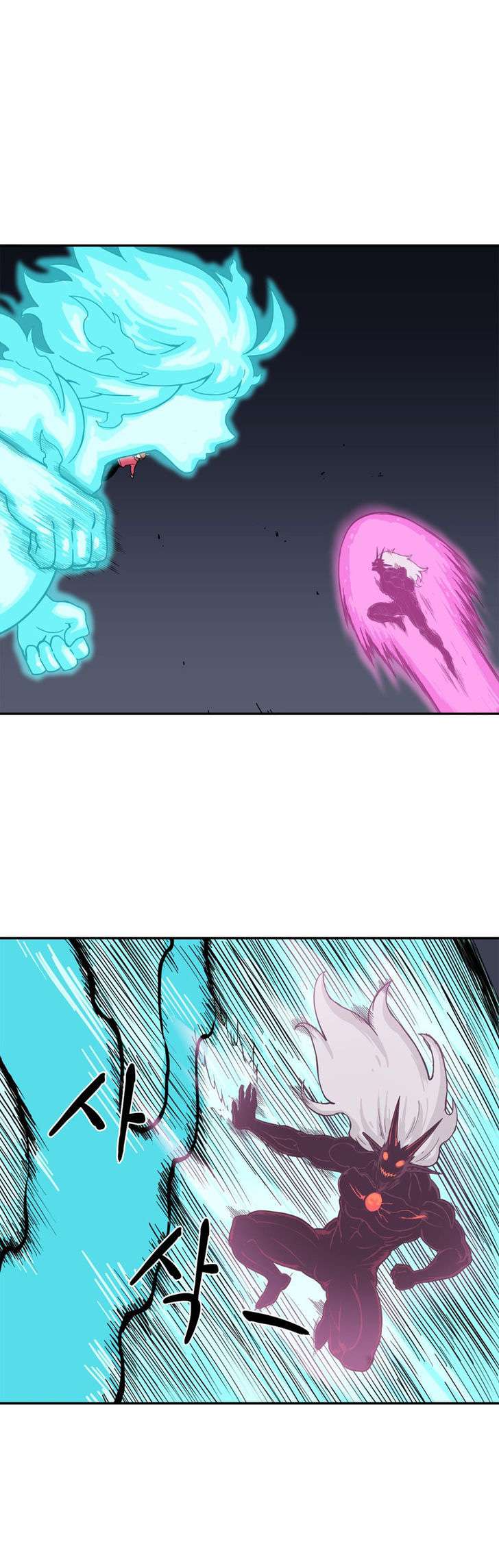 Her Hero Chapter 18 Gambar 7