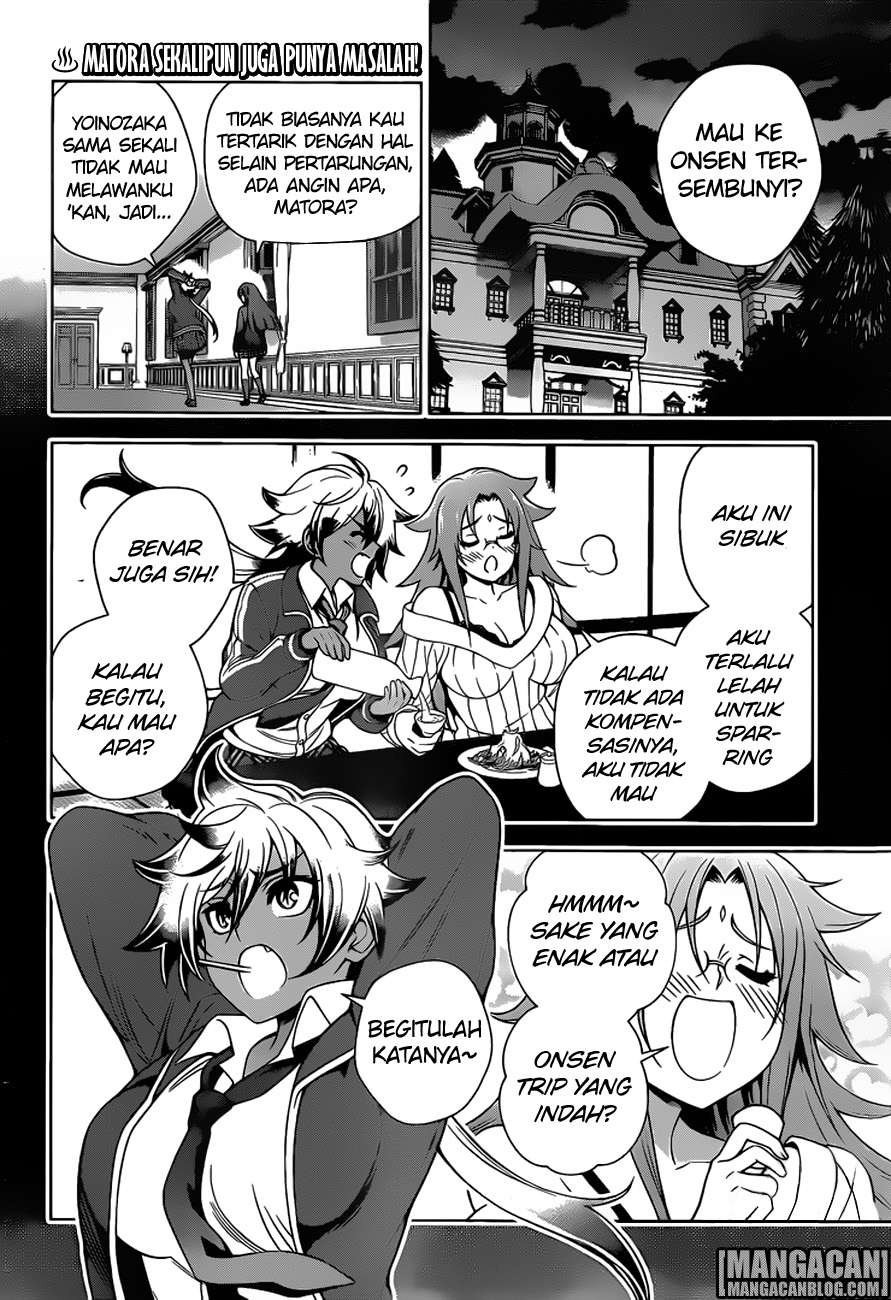 Yuragi-sou no Yuuna-san Chapter 86 Gambar 3