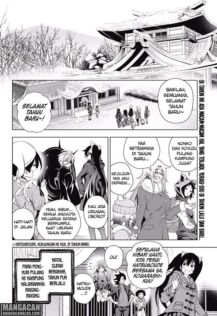 Yuragi-sou no Yuuna-san Chapter 56 Gambar 3