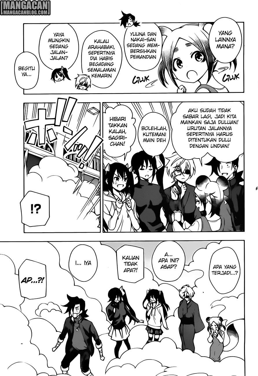 Yuragi-sou no Yuuna-san Chapter 45 Gambar 3