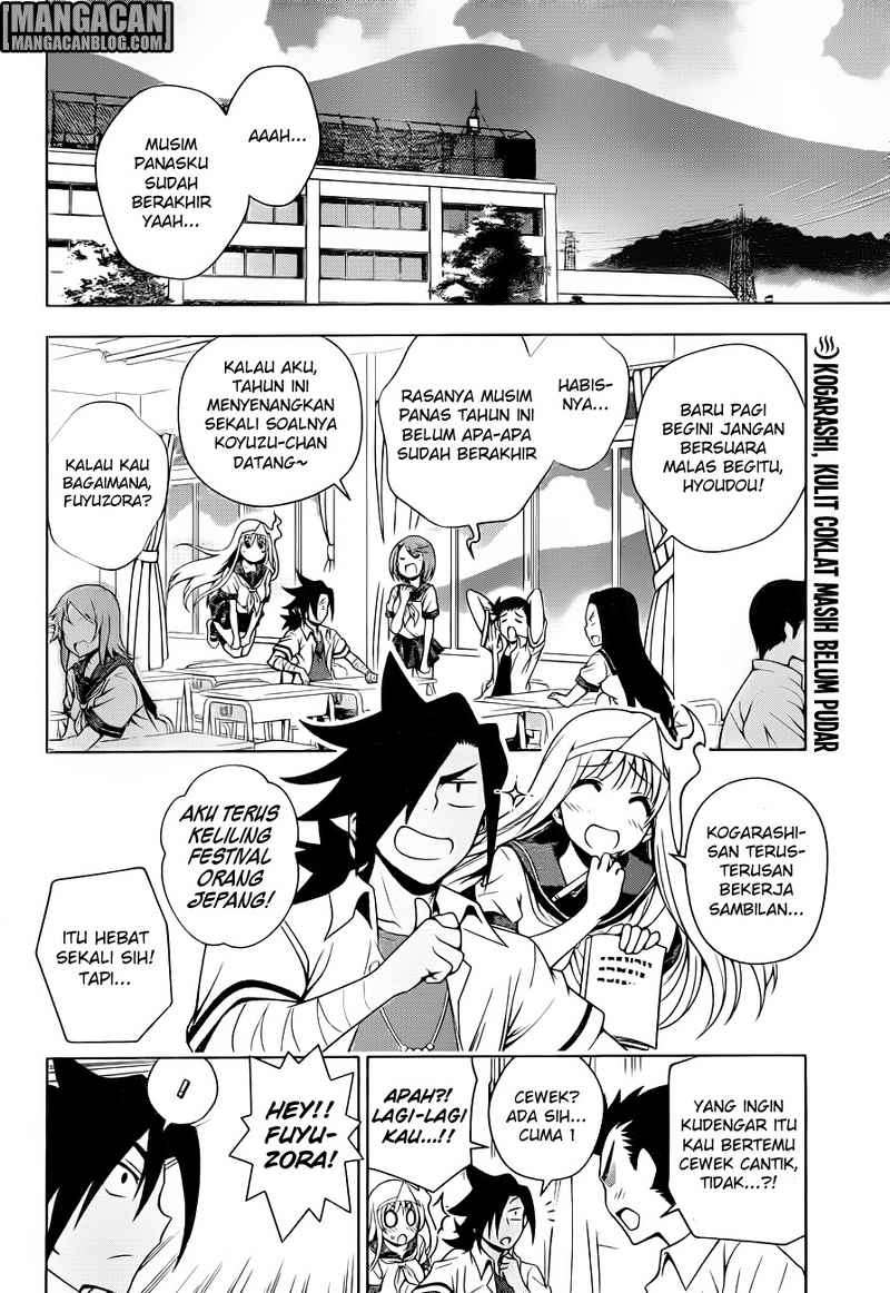 Yuragi-sou no Yuuna-san Chapter 37 Gambar 3