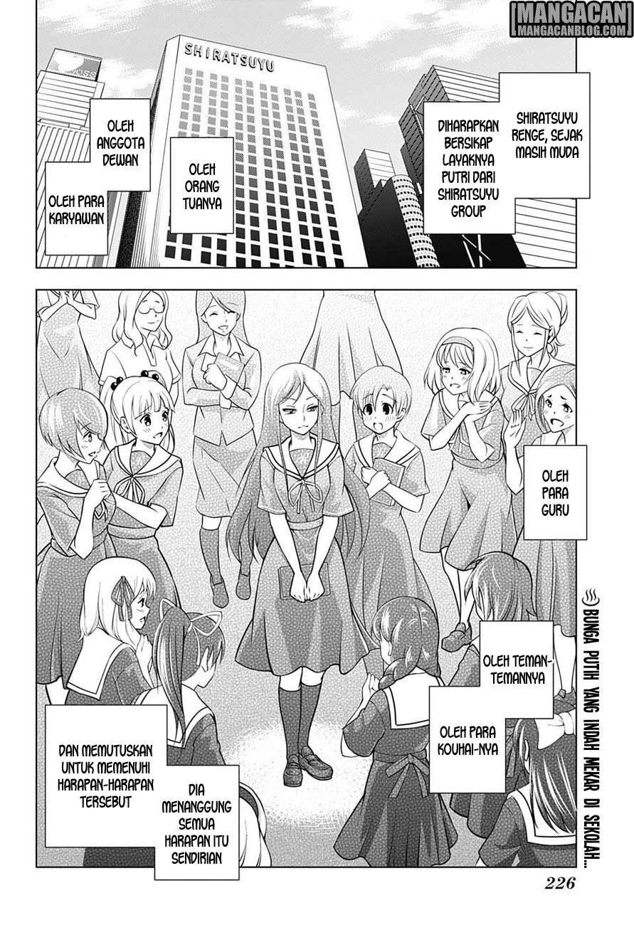 Yuragi-sou no Yuuna-san Chapter 21 Gambar 3
