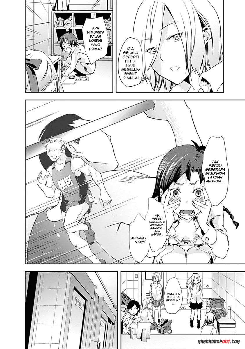 Yuizaki-san wa Nageru! Chapter 11 Gambar 3