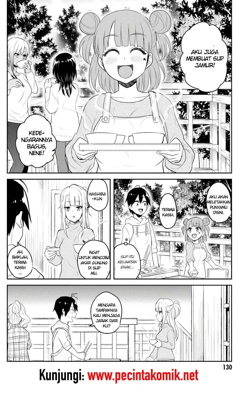 Hajimete no Gal Chapter 75 halaman 3